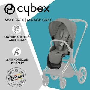 Cybex Чехол прогулочного блока Seat Pack Priam IV Mirage Grey