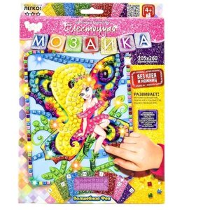 Danko Toys Блестящая мозаика Волшебная фея (БМ-02-10)