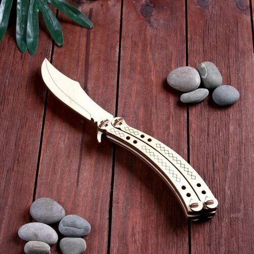 Дарим Красиво Сувенир деревянный "Нож бабочка" от компании М.Видео - фото 1