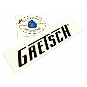 Декаль переводная на гитару "Gretsch 1"