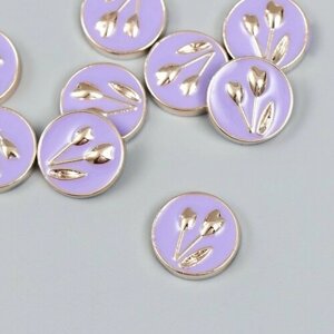Декор для творчества пластик Тюльпаны-сердечки в круге фиолетовый, золото 0,3х1,8х1,8 см 10 шт