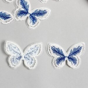 Декор для творчества текстиль вышивка "Бабочка бело-синяя" двойные крылья 3.7х4.5 см, 6 шт.
