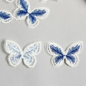 Декор для творчества текстиль вышивка Бабочка бело-синяя двойные крылья 3,7х4,5 см /по 6 шт