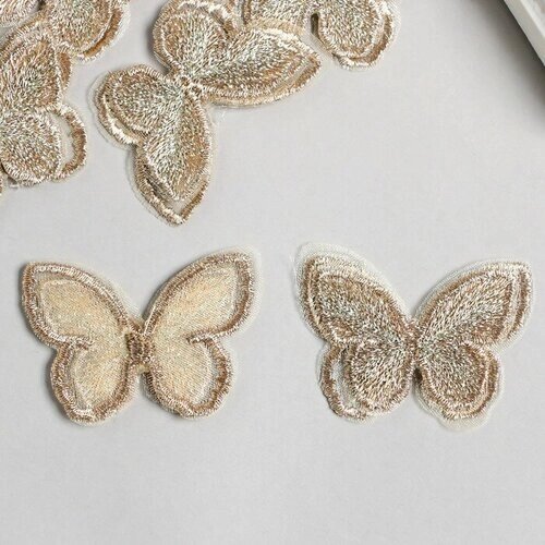 Декор для творчества текстиль вышивка "Бабочка золотая" двойные крылья 3,7х4,5см, 6 штук от компании М.Видео - фото 1