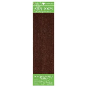 Декоративная ткань "Лен", цвет коричневый, 48x48 см