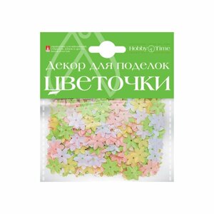 Декоративные элементы набор № 20 "цветочки" 4 вида, Арт. 2-030