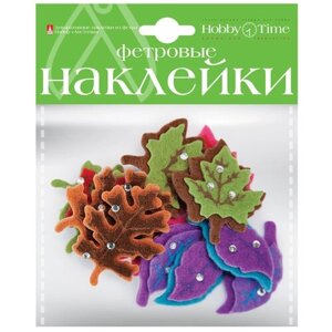 Декоративные наклейки фетр Листочки