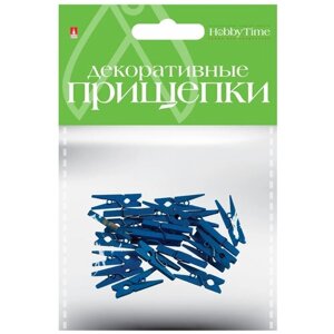 Декоративные прищепки, набор №8, 25 мм (яркие цвета)