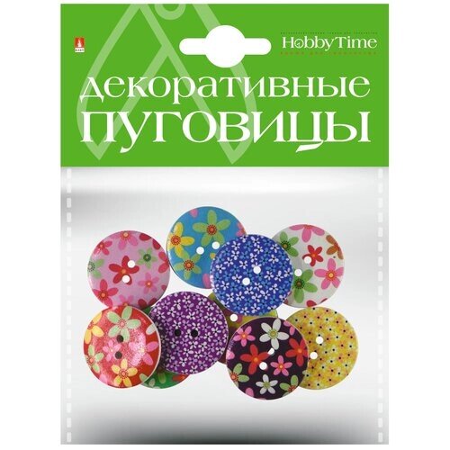 Декоративные пуговицы. "Цветочки" Ø 30ММ, Арт. 2-158/07 от компании М.Видео - фото 1