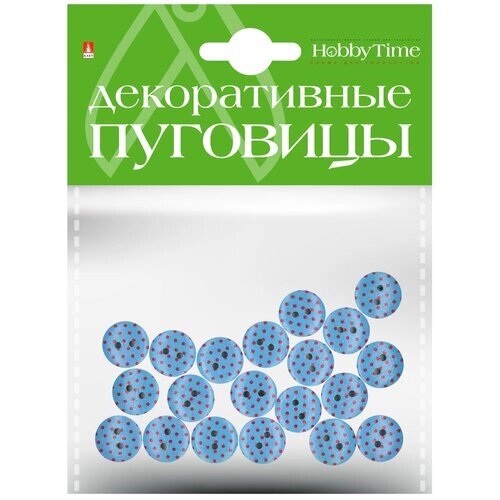 Декоративные пуговицы. "Горошек" Ø 15ММ, Арт. 2-179/04 от компании М.Видео - фото 1