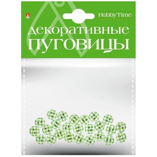 Декоративные пуговицы. "Клетка" Ø 10ММ, Арт. 2-157/02 от компании М.Видео - фото 1