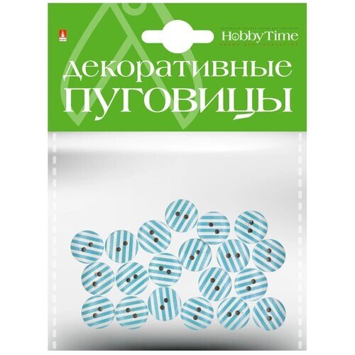 Декоративные пуговицы. "Полоски" Ø 15ММ, Арт. 2-179/02 от компании М.Видео - фото 1