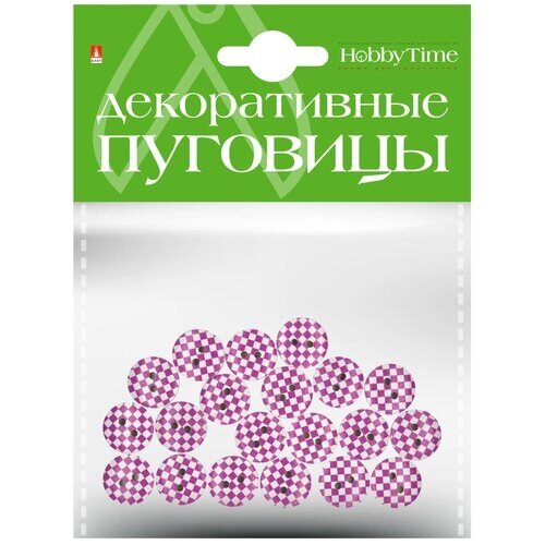 Декоративные пуговицы. "Шашечки" Ø 15ММ, Арт. 2-179/06 от компании М.Видео - фото 1