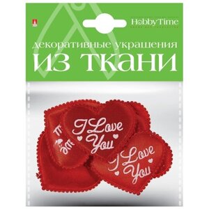 Декоративные украшения из ткани, набор №5 "Сердечки L"