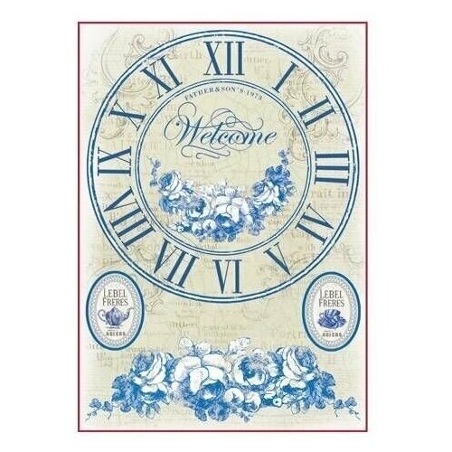 Декупажная карта - синие часы, на рисовой бумаге, 21 х 29,7 см, 1 шт. от компании М.Видео - фото 1