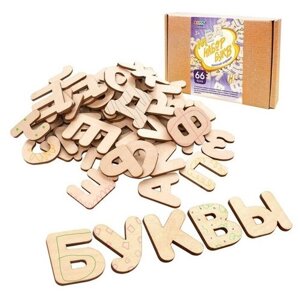 Деревянные буквы-раскраски «Изучаем буквы и слова»