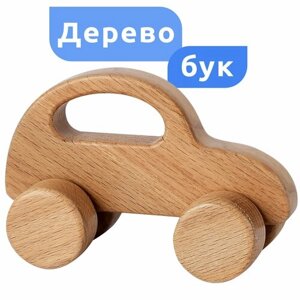 Деревянные игрушки для детей из бука MEGA TOYS Машинка / игрушка каталка