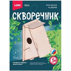 Деревянный конструктор Скворечник "Лесной домик" Фн-021