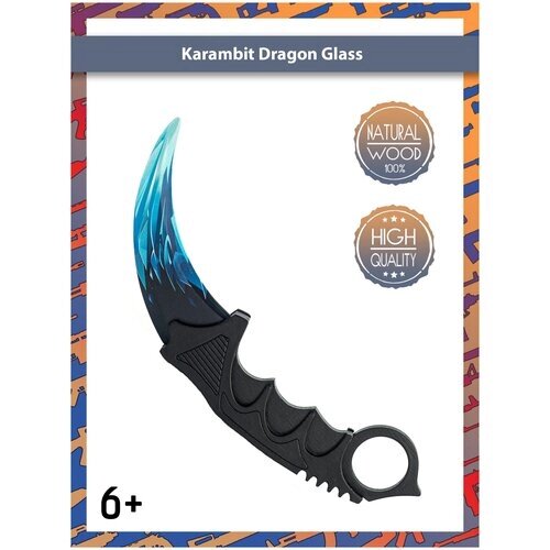 Деревянный нож Керамбит PalisWood Драгон Гласс / Karambit Dragon Glass /Words of standoff от компании М.Видео - фото 1