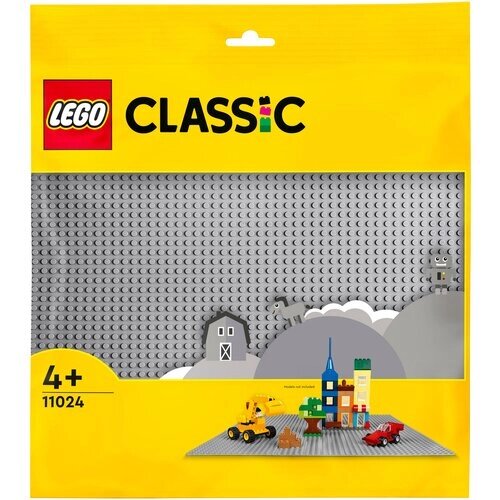 Детали LEGO Classic 11024 Серая базовая пластина, 1 дет. от компании М.Видео - фото 1