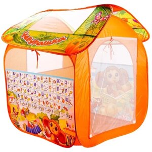 Детская игровая палатка "Чебурашка с азбукой" Играем вместе" с сумкой для хранения