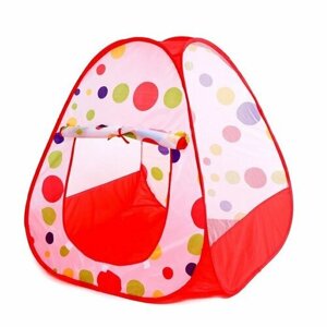 Детская игровая палатка «Кружки» 80 80 96 см (комплект из 2 шт)