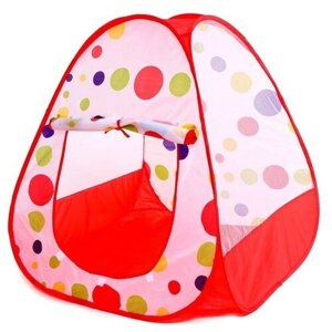 Детская игровая палатка «Кружки» 80 x 80 x 96 см