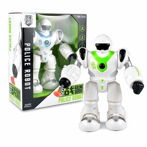 Детская игрушка робот интерактивный для мальчика с пульками присосками