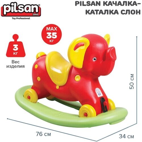 Детская качалка-каталка Pilsan Слон красный/желтый от компании М.Видео - фото 1