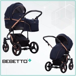 Детская коляска 2 в 1 Bebetto Bresso Premium Class 03_SILVER