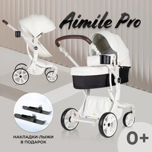 Детская коляска-трансформер Aimile Original PRO, для новорожденных, экокожа, люлька для новорожденных, 2 в 1, цвет белый