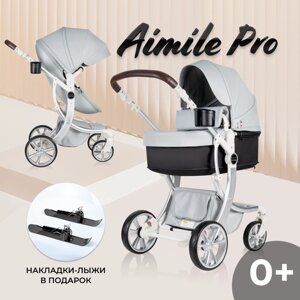 Детская коляска-трансформер Aimile Original PRO, для новорожденных, экокожа, люлька для новорожденных, 2 в 1, цвет серый