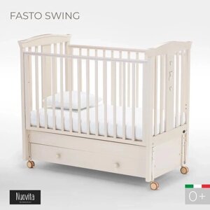 Детская кровать Nuovita Fasto swing продольный (Avorio/Слоновая кость)