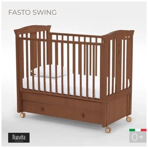 Детская кровать Nuovita Fasto swing продольный (Noce scuro/Темный орех)