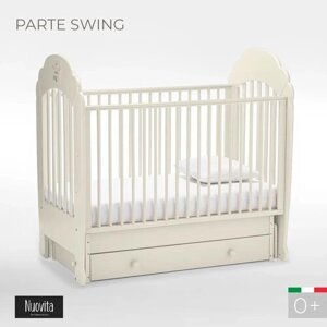 Детская кровать Nuovita Parte swing поперечный (Vaniglia/Ваниль)
