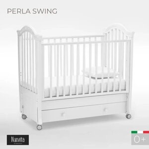 Детская кровать Nuovita Perla swing продольный (Bianco/Белый)