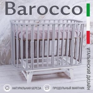 Детская кроватка Sweet Baby с маятником Barocco New Серый/Белый