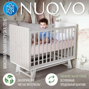Детская кроватка Sweet Baby с маятником Nuovo Кашемир/Белый