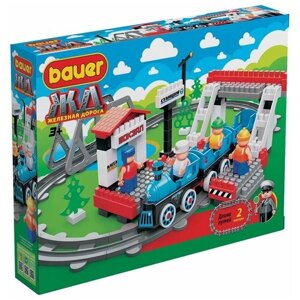 Детская развивающая игрушка конструктор Bauer Серии Железная дорога. Испытательный полигон поездов с Блокменом.