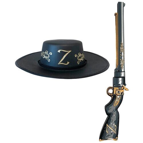 Детская шляпа и винтовка Зорро (13703) от компании М.Видео - фото 1
