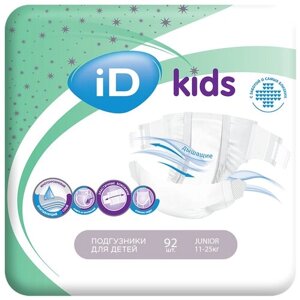 Детские подгузники iD Kids Junior 11-25 кг 34 шт