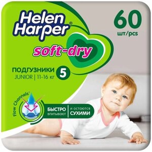 Детские подгузники Soft Dry 11-16кг 60шт