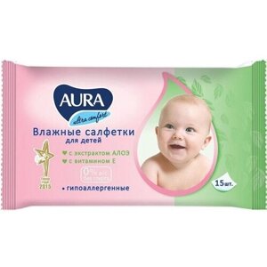 Детские влажные салфетки AURA Ultra comfort, 15 шт