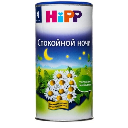 Детский чай HiPP "Спокойной ночи", 200 г/1шт от компании М.Видео - фото 1