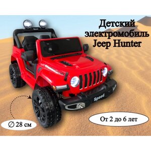 Детский электромобиль Jeep Hunter - красный