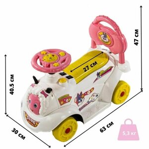 Детский электромобиль Jia-Jia Pretty Baby B27C R/C