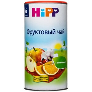 Детский "Фруктовый чай" HiPP, 200 гр. 1шт