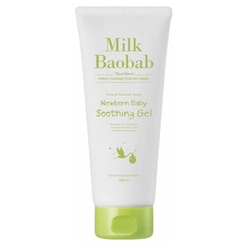 Детский гель увлажняющий MILK BAOBAB NEWBORN BABY SOOTHING GEL, 200МЛ. от компании М.Видео - фото 1