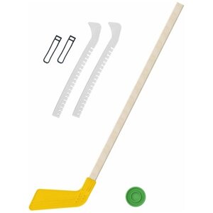 Детский хоккейный набор для игр на улице, свежем воздухе для зимы для лета Клюшка хоккейная жёлтая 80 см. шайба + Чехлы для коньков белые