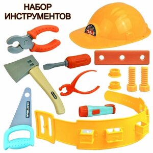 Детский игровой набор строительных инструментов на ремне Power Tools, 13 предметов